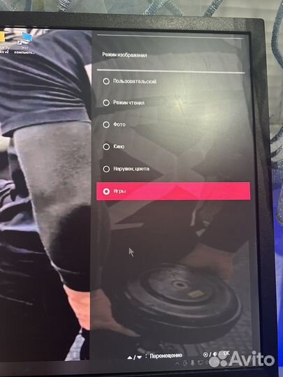 Монитор LG full HD 75 Гц