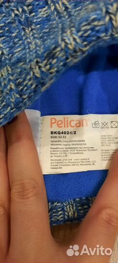 Шапка для мальчика демисезонная