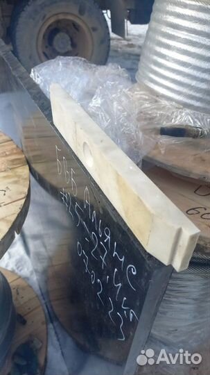 Вставки в ротор для буровой