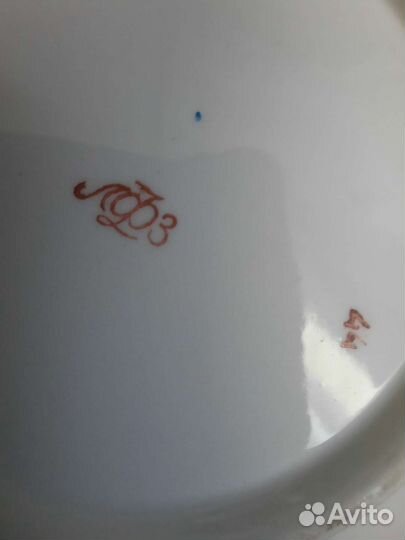 Кофейная пара Садик кофейный сервиз лфз