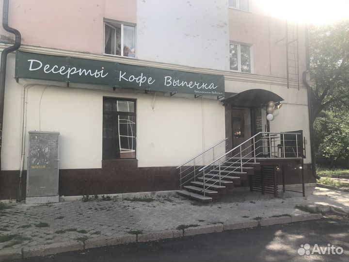 Продавец кассир