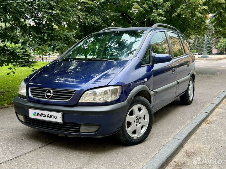 Opel Zafira 2.2 МТ, 2001, 287 000 км