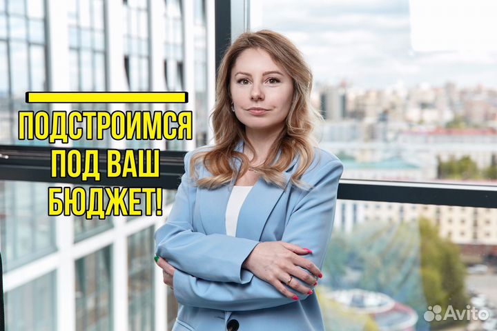 Специалист по тендерам / Аукционы / Госзакупки