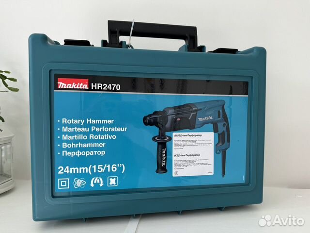 Сетевой перфоратор Makita HR2470 (оригинал)