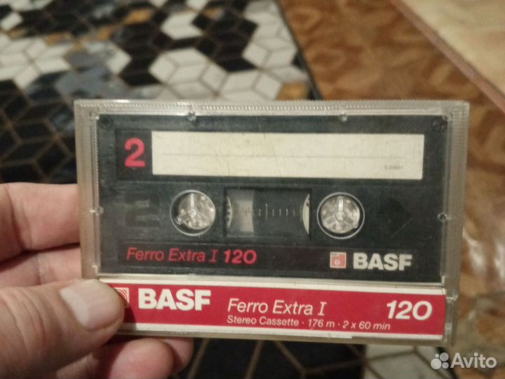 Basf ferro extra 1 120