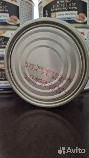 Корм диетический PRO plan Veterinary Diets NF