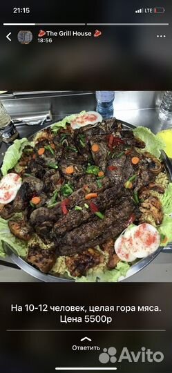 Шашлык, стейки, люля-кебаб, курица гриль, крылышки