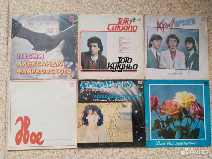 Виниловые пластинки СССР