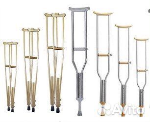 Костыли подмышечные. Продажа. Аренда