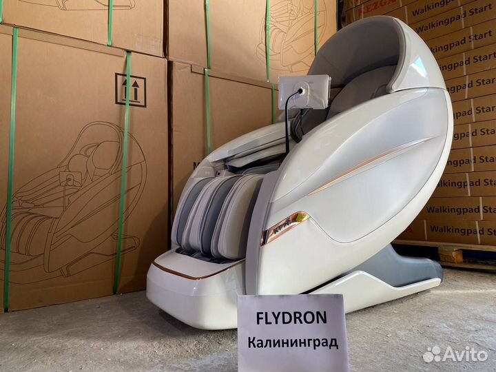 Массажное кресло премиальное Kezga Chair белое v39