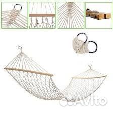 Гамак сетка в наличии