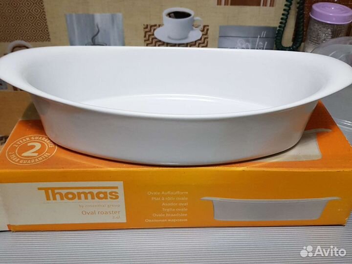 Форма для запекания керамика 2,4 л. новая