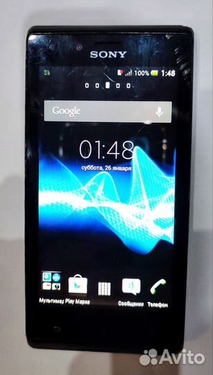 Sony XPERIA U ST25i, 8 ГБ