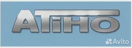 Atiho 01.303S Пламегаситель Audi 80/ A90 сталь окр
