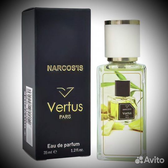 Vertus narcosis