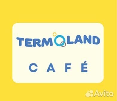 Кассир-раздатчик