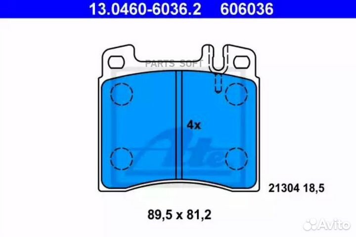 ATE 13046060362 Колодки тормозные MB W140 91-93 3
