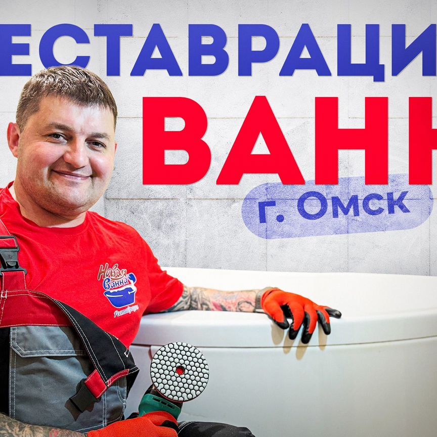 ❤︎ Купить Богдан 🚘 от 55 000 ₽ в Бавлах: 60 объявлений