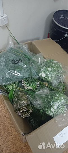 Силиконовые формы, зелень для мыла