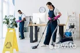 Уборщик/Уборщица