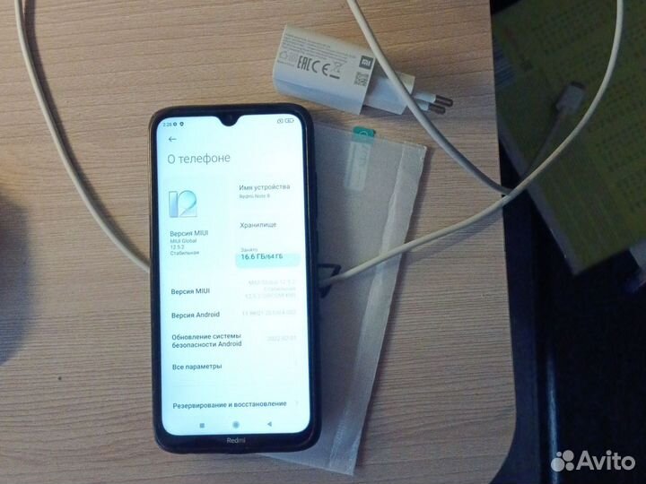 Xiaomi Redmi Note 8, 4/64 ГБ