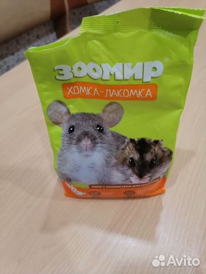 Корм для хомяков