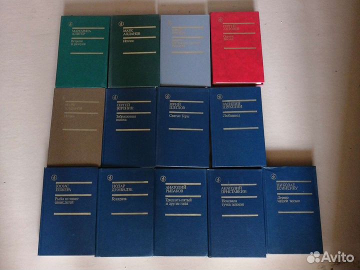 Книги из серии Библиотека 