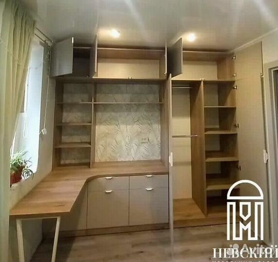 Письменный стол для школьника