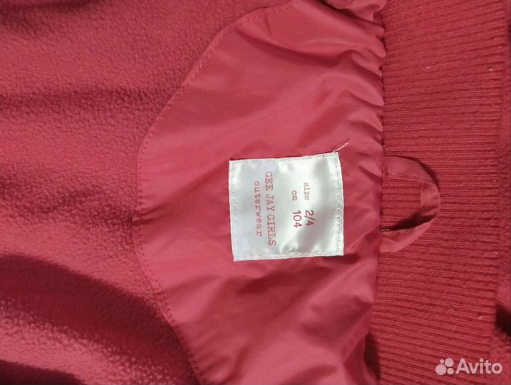 Ветровка для девочки 104