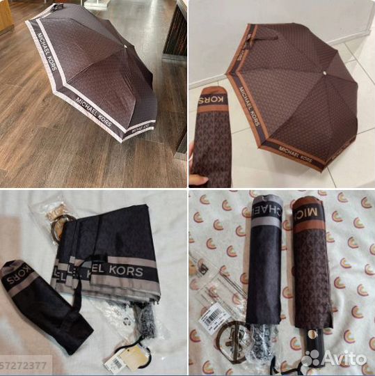 Зонт michael kors, 2 цвета