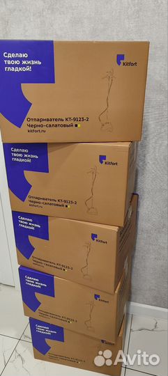 Отпариватель kitfort kt-9123-2