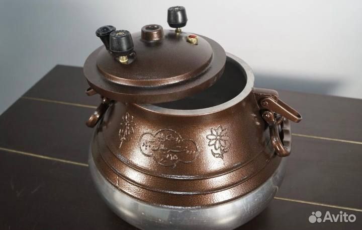 Афганский казан Rashko Baba