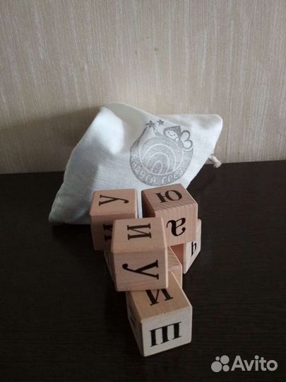 Деревянные кубики Радуга грёз Raduga Grez