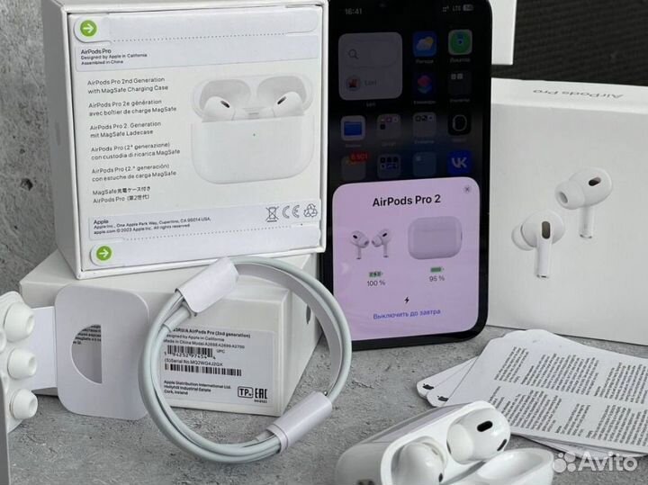 Airpods pro 2 лучшее качество