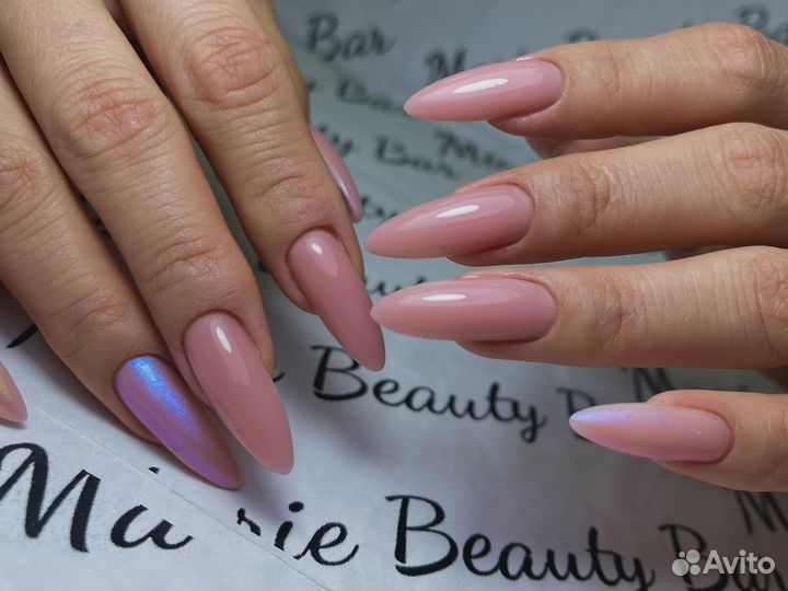 Маникюр Боброво