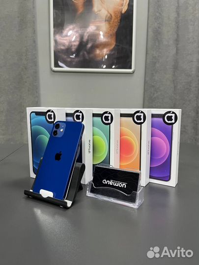 iPhone 12, 256 ГБ