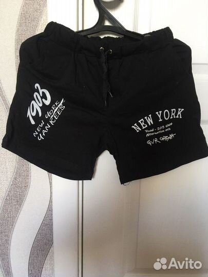 Костюм домашний