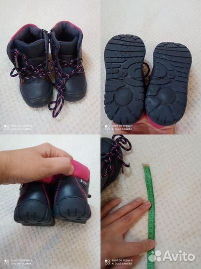 Резиновые сапоги на утеплитель 23,24,25 размер