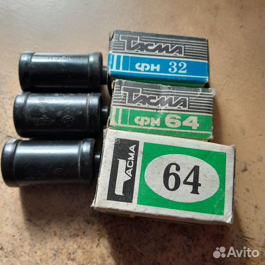 Фотоаппарат Фэд 5с и фотопленки