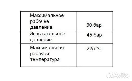 Паяный теплообменник тт130-80