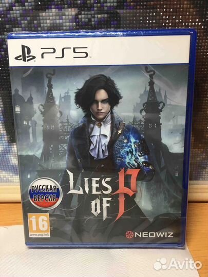 Lies of p (PS5)