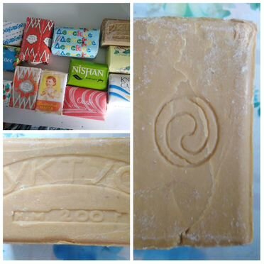 Средства гигиены из СССР