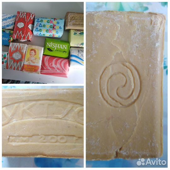 Средства гигиены из СССР