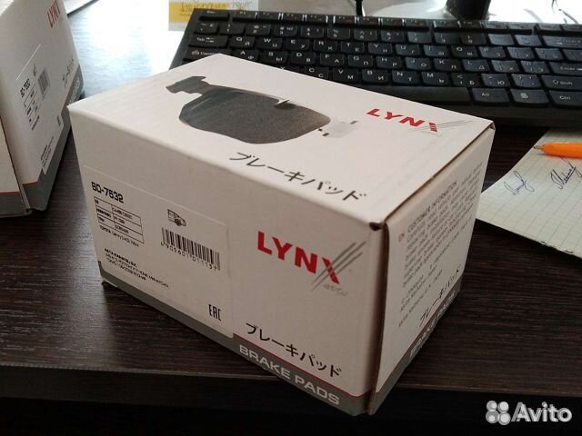 Колодки задние Toyota Camry V 40 50 55