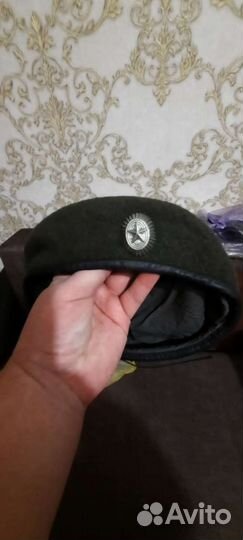 Военная форма