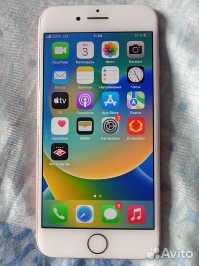 Телефон iPhone 8 64 gb