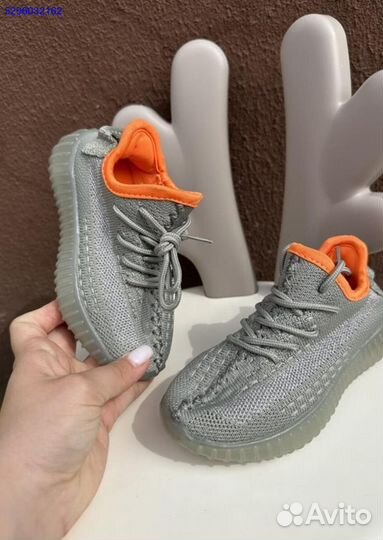 Серые кроссовки Adidas Yeezy Boost 350 для детей