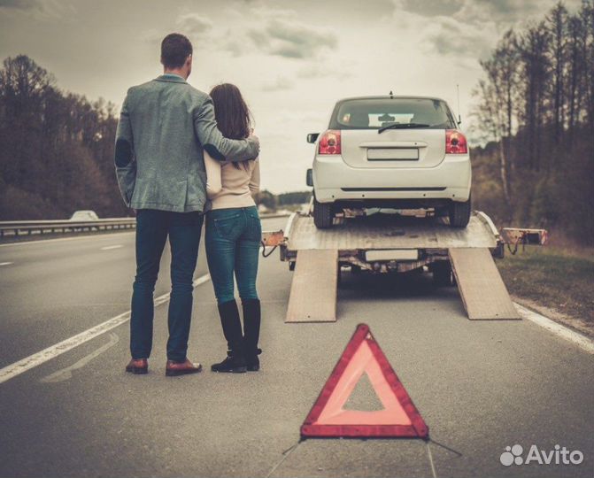 Аренда и услуги грузового эвакуатора