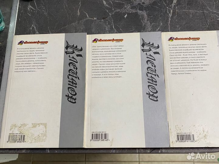 Книги разные, манга