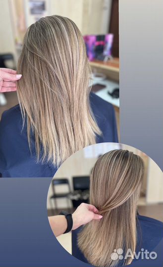 Парикмахерские услуги